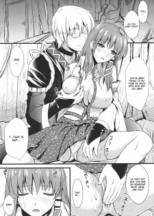 (C79) [YURIRU-RARIKA (Kojima Saya)] Midara no Miko (Touhou Project) [English] [CGrascal] - page 6