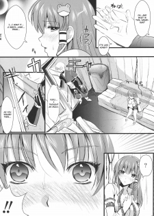 (C79) [YURIRU-RARIKA (Kojima Saya)] Midara no Miko (Touhou Project) [English] [CGrascal] - page 8