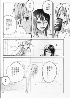 [Cafe Ruanky] Floral Talk (One Piece) {Gu-De-Handarbeit.com} - page 23