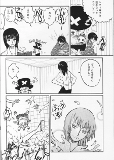 [Cafe Ruanky] Floral Talk (One Piece) {Gu-De-Handarbeit.com} - page 7