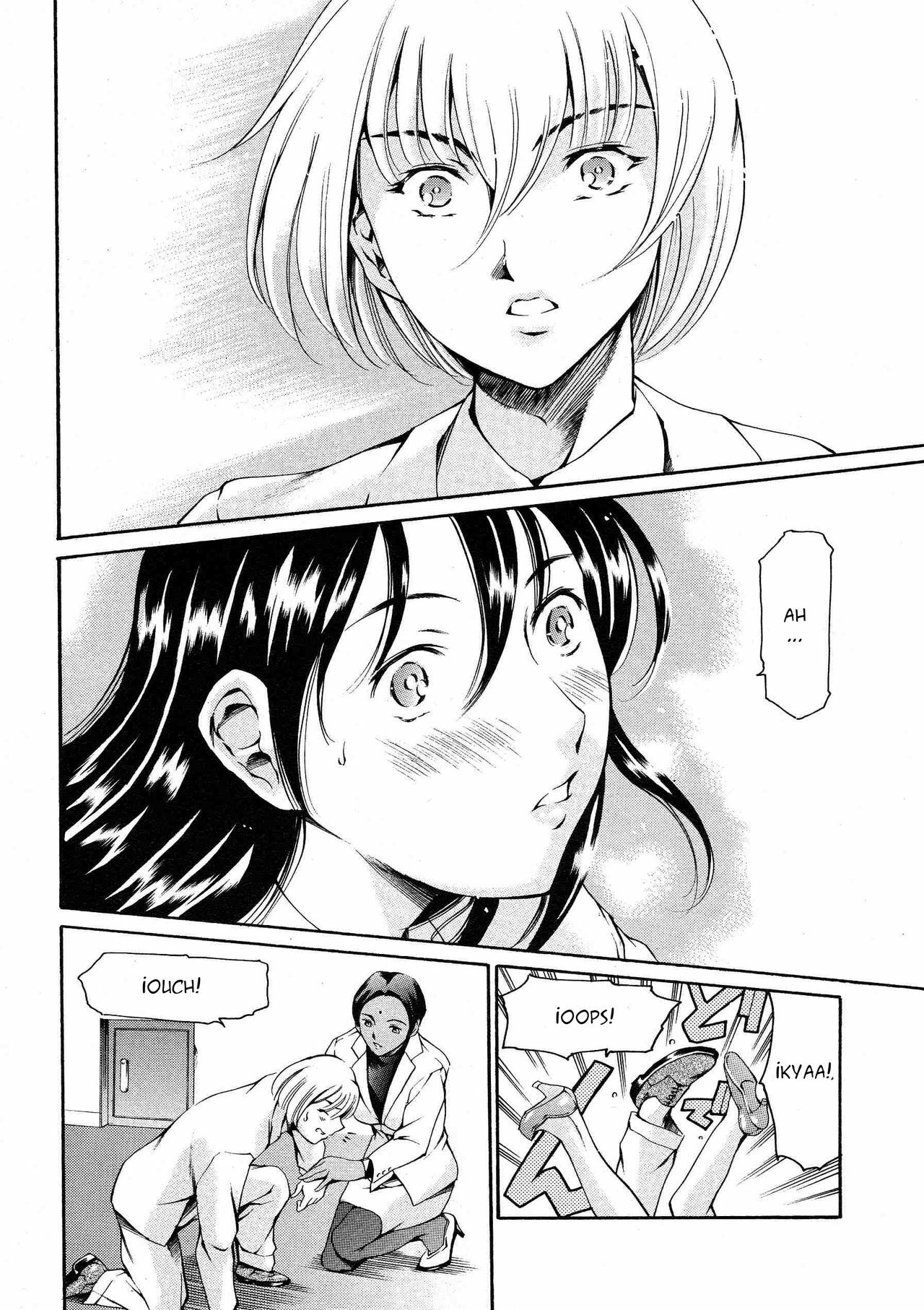 [Tuna Empire] Shihon Shugi no Seishin - Der Geist des Kapitarismus | The Spirit of Capitalism [Spanish] [Decensored] page 103 full