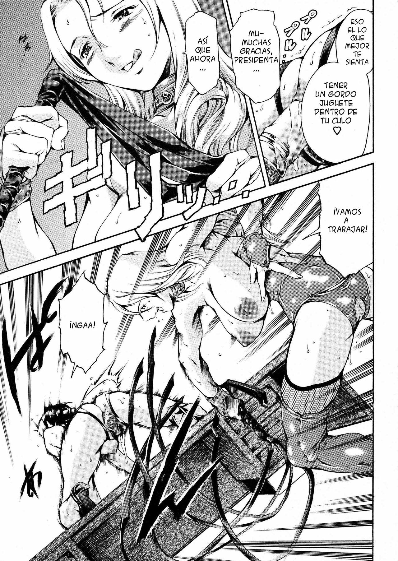 [Tuna Empire] Shihon Shugi no Seishin - Der Geist des Kapitarismus | The Spirit of Capitalism [Spanish] [Decensored] page 76 full