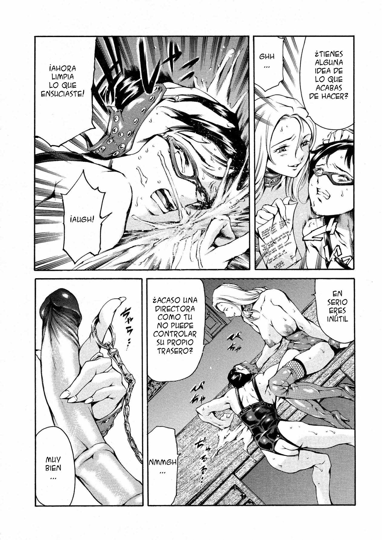 [Tuna Empire] Shihon Shugi no Seishin - Der Geist des Kapitarismus | The Spirit of Capitalism [Spanish] [Decensored] page 79 full