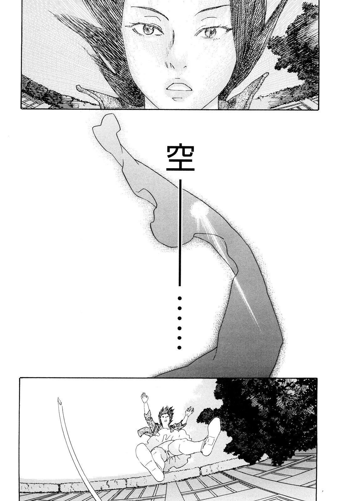 [Tenjiku Rounin] Ryouki no Hate -Archaic Angel- page 168 full