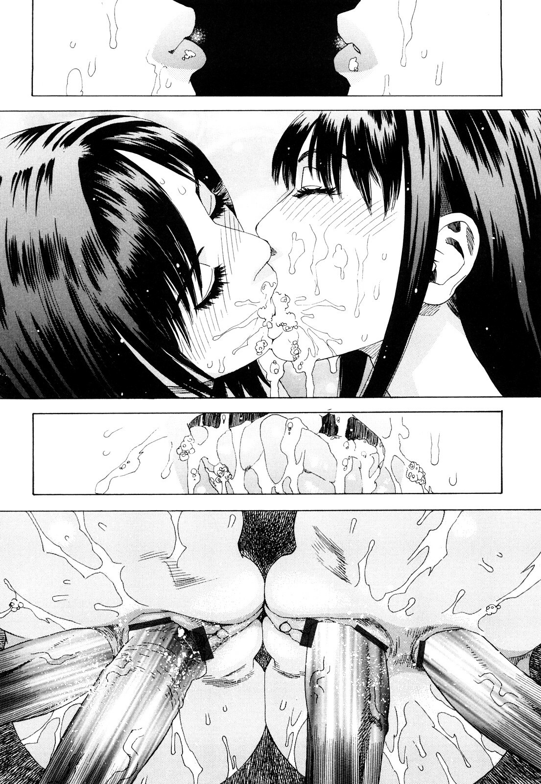 [Tenjiku Rounin] Ryouki no Hate -Archaic Angel- page 90 full