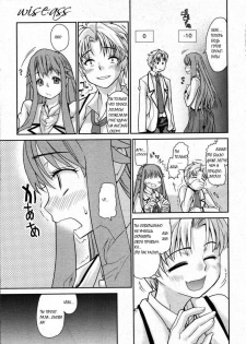 [Tomoe Tenbu] Wise Ass [RUS] - page 35