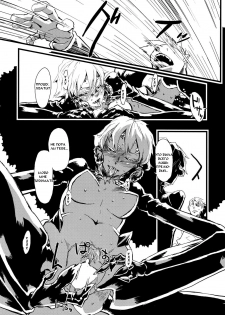 (C77) [Niku Drill (Toumasu)] Jingai Shunman 1 [Russian] {Mamoru} - page 17