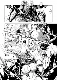 (C77) [Niku Drill (Toumasu)] Jingai Shunman 1 [Russian] {Mamoru} - page 21