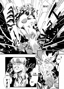 (C77) [Niku Drill (Toumasu)] Jingai Shunman 1 [Russian] {Mamoru} - page 22