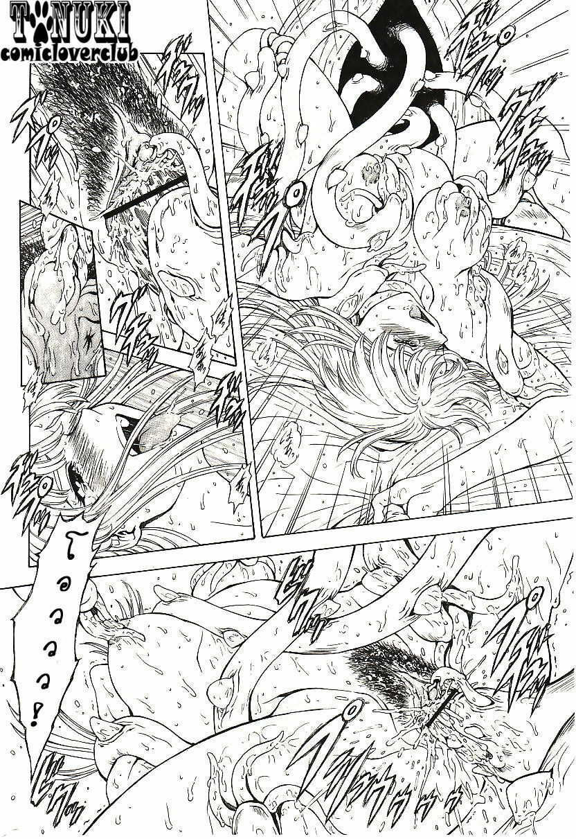 [Mukai Masayoshi] Ginryuu no Reimei | Dawn of the Silver Dragon Ch. 28-39 [Thai ภาษาไทย] [ComicLoverClub] page 113 full