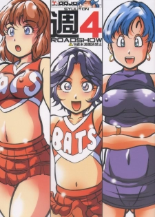 (C63) [Takimoto Doujou (Kyuusho Tarou)] Syuuyon Roadshow (Eyeshield 21, Dragon Ball)