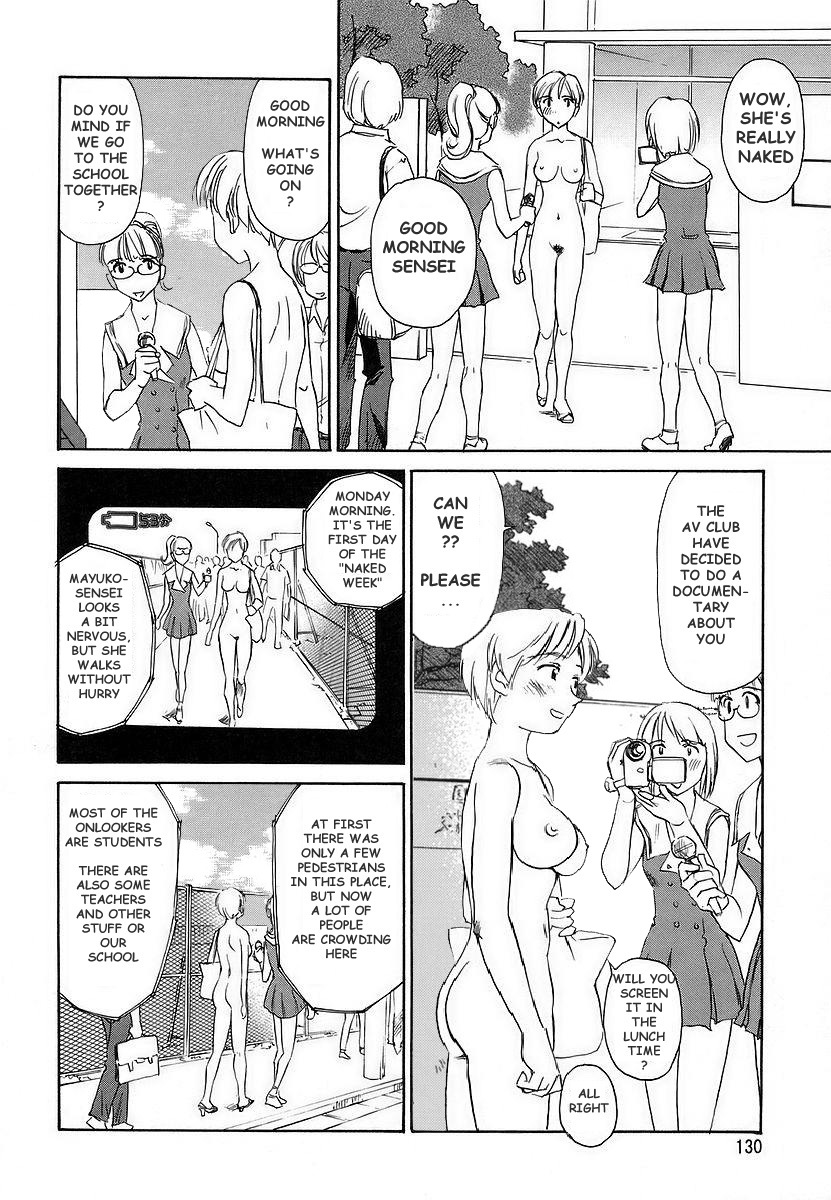 [Suehirogari] CAGE 2 [English] [Munyu] page 130 full