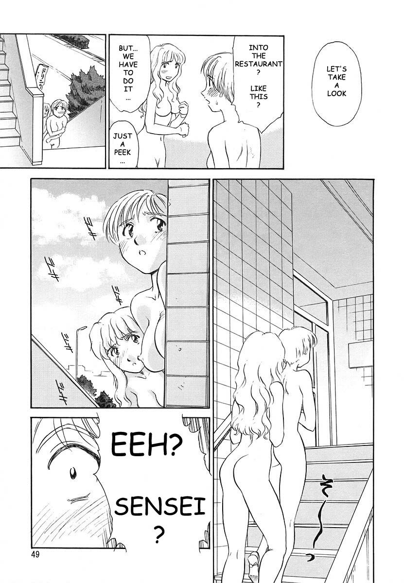 [Suehirogari] CAGE 2 [English] [Munyu] page 49 full