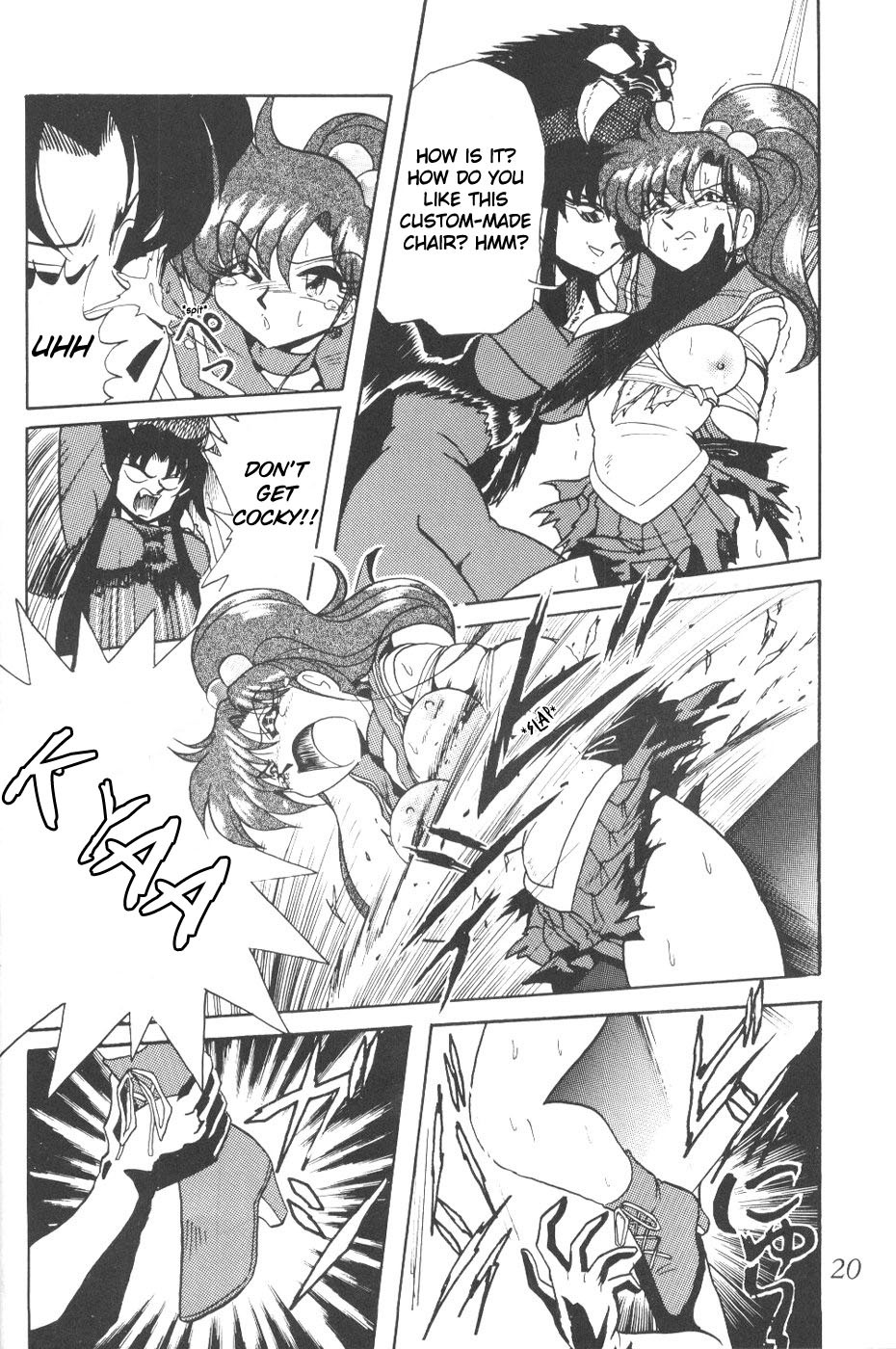 (CR23) [Thirty Saver Street 2D Shooting (Various)] Silent Saturn 5 (Bishoujo Senshi Sailor Moon) [English] page 17 full
