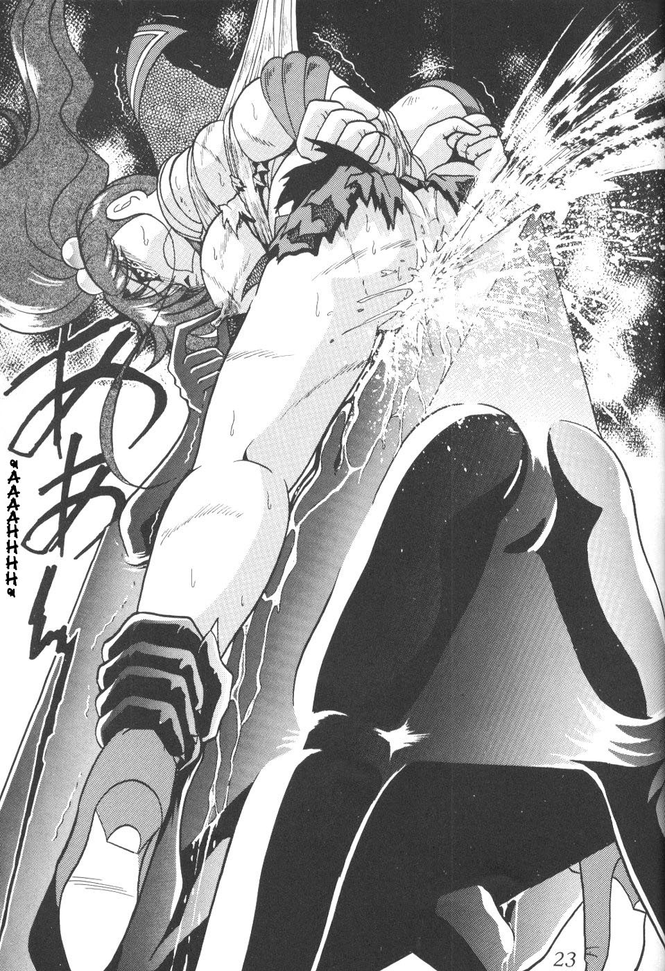 (CR23) [Thirty Saver Street 2D Shooting (Various)] Silent Saturn 5 (Bishoujo Senshi Sailor Moon) [English] page 20 full