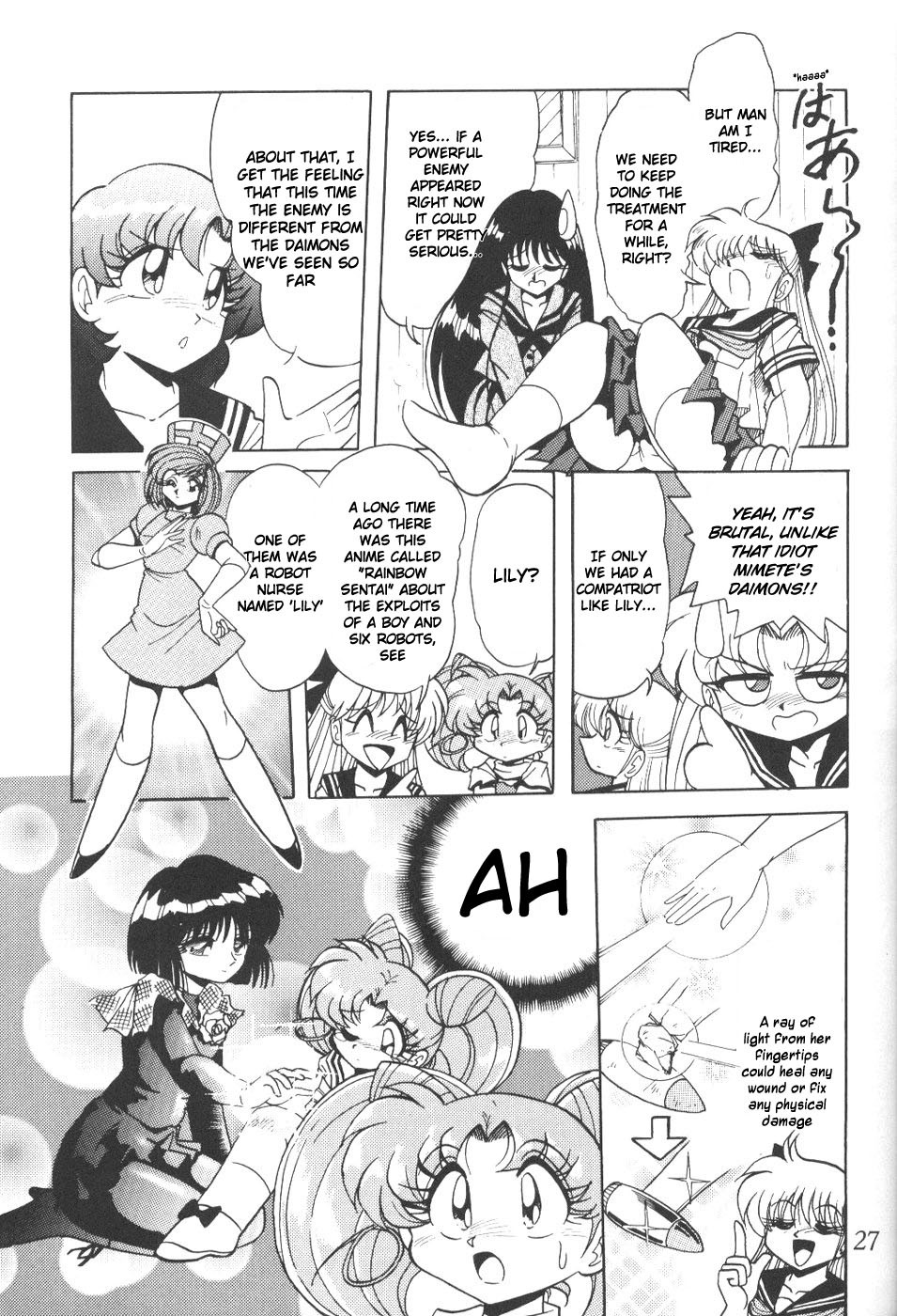 (CR23) [Thirty Saver Street 2D Shooting (Various)] Silent Saturn 5 (Bishoujo Senshi Sailor Moon) [English] page 24 full