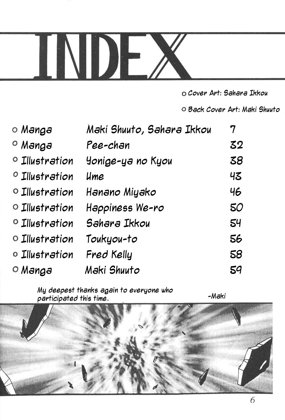 (CR23) [Thirty Saver Street 2D Shooting (Various)] Silent Saturn 5 (Bishoujo Senshi Sailor Moon) [English] page 3 full