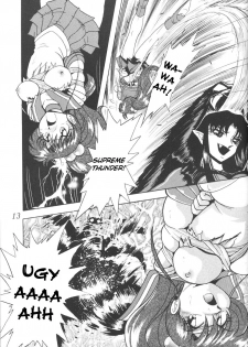 (CR23) [Thirty Saver Street 2D Shooting (Various)] Silent Saturn 5 (Bishoujo Senshi Sailor Moon) [English] - page 10