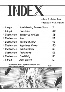 (CR23) [Thirty Saver Street 2D Shooting (Various)] Silent Saturn 5 (Bishoujo Senshi Sailor Moon) [English] - page 3
