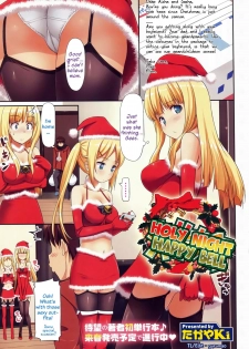 [TakayaKi] Holy Night Happy Bell (COMIC Megastore 2011-02) [English] =Team Vanilla=