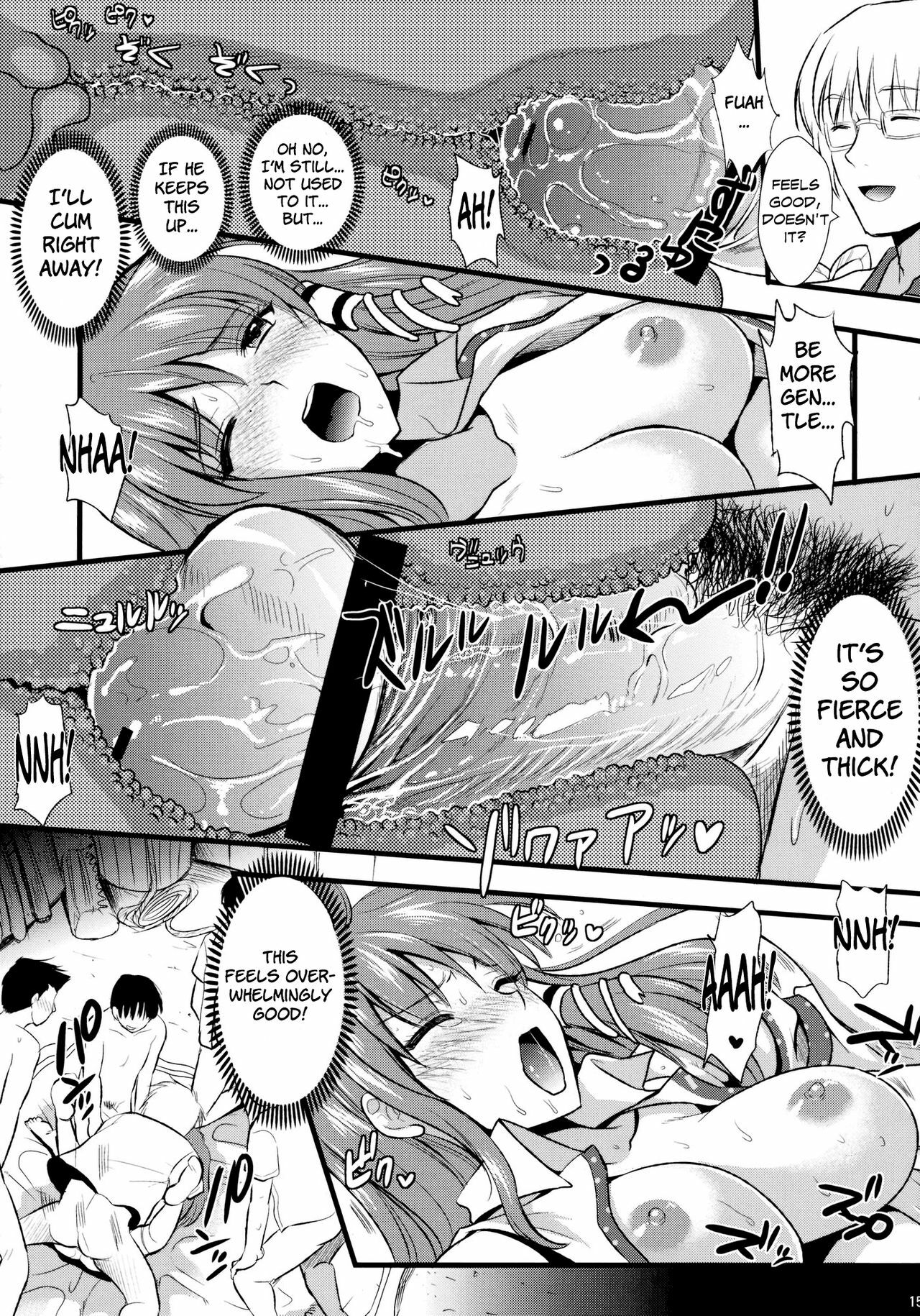 (C79) [YURIRU-RARIKA (Kojima Saya)] Midara no Miko | The Slutty Shrine Maiden (Touhou Project) [English] =LWB= page 15 full