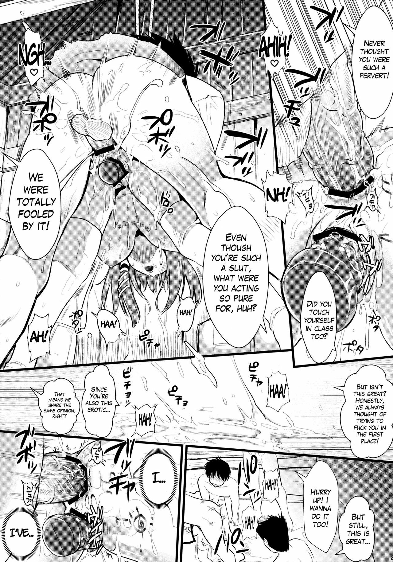 (C79) [YURIRU-RARIKA (Kojima Saya)] Midara no Miko | The Slutty Shrine Maiden (Touhou Project) [English] =LWB= page 23 full
