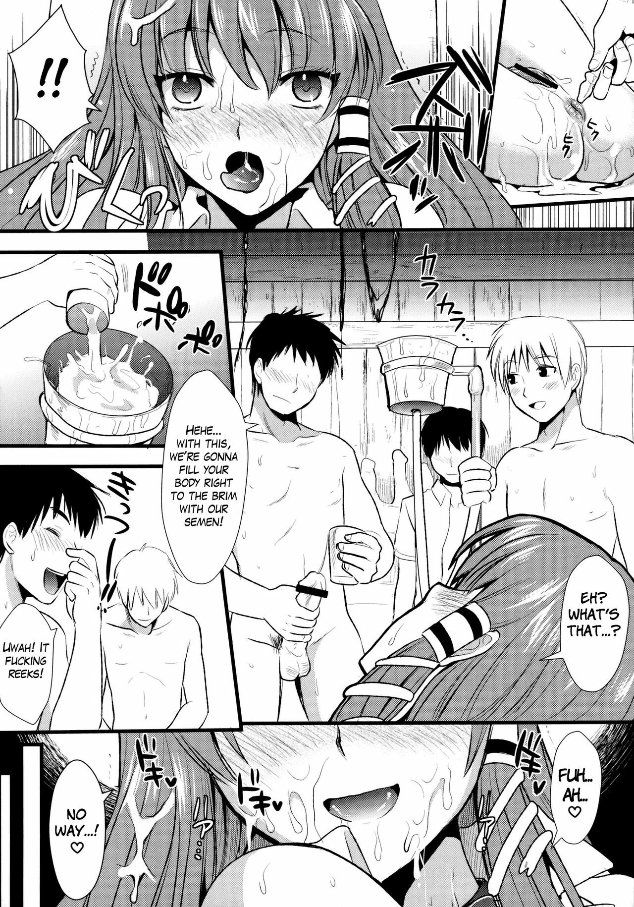 (C79) [YURIRU-RARIKA (Kojima Saya)] Midara no Miko | The Slutty Shrine Maiden (Touhou Project) [English] =LWB= page 26 full