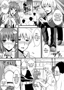 (C79) [YURIRU-RARIKA (Kojima Saya)] Midara no Miko | The Slutty Shrine Maiden (Touhou Project) [English] =LWB= - page 10