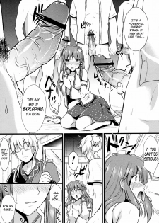(C79) [YURIRU-RARIKA (Kojima Saya)] Midara no Miko | The Slutty Shrine Maiden (Touhou Project) [English] =LWB= - page 12