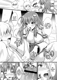 (C79) [YURIRU-RARIKA (Kojima Saya)] Midara no Miko | The Slutty Shrine Maiden (Touhou Project) [English] =LWB= - page 13