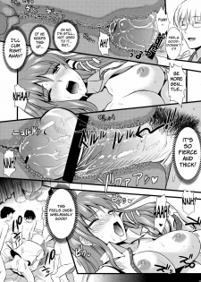 (C79) [YURIRU-RARIKA (Kojima Saya)] Midara no Miko | The Slutty Shrine Maiden (Touhou Project) [English] =LWB= - page 15
