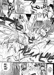 (C79) [YURIRU-RARIKA (Kojima Saya)] Midara no Miko | The Slutty Shrine Maiden (Touhou Project) [English] =LWB= - page 31
