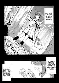 (C79) [YURIRU-RARIKA (Kojima Saya)] Midara no Miko | The Slutty Shrine Maiden (Touhou Project) [English] =LWB= - page 4