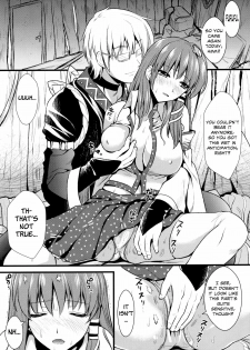 (C79) [YURIRU-RARIKA (Kojima Saya)] Midara no Miko | The Slutty Shrine Maiden (Touhou Project) [English] =LWB= - page 6