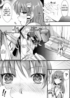 (C79) [YURIRU-RARIKA (Kojima Saya)] Midara no Miko | The Slutty Shrine Maiden (Touhou Project) [English] =LWB= - page 8