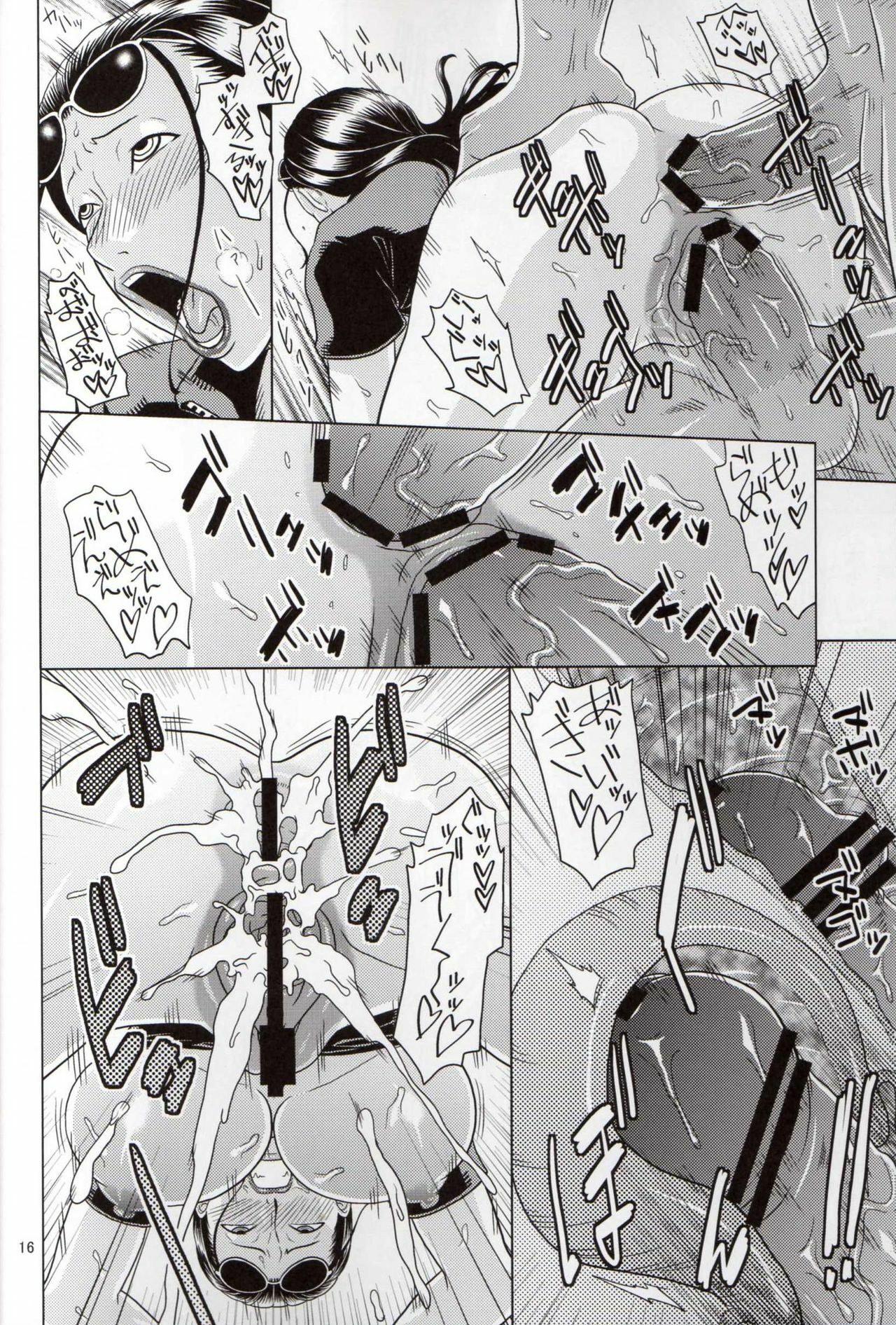 (C79) [ACID-HEAD (Murata.)] NamiRobi 4 (One Piece) page 17 full