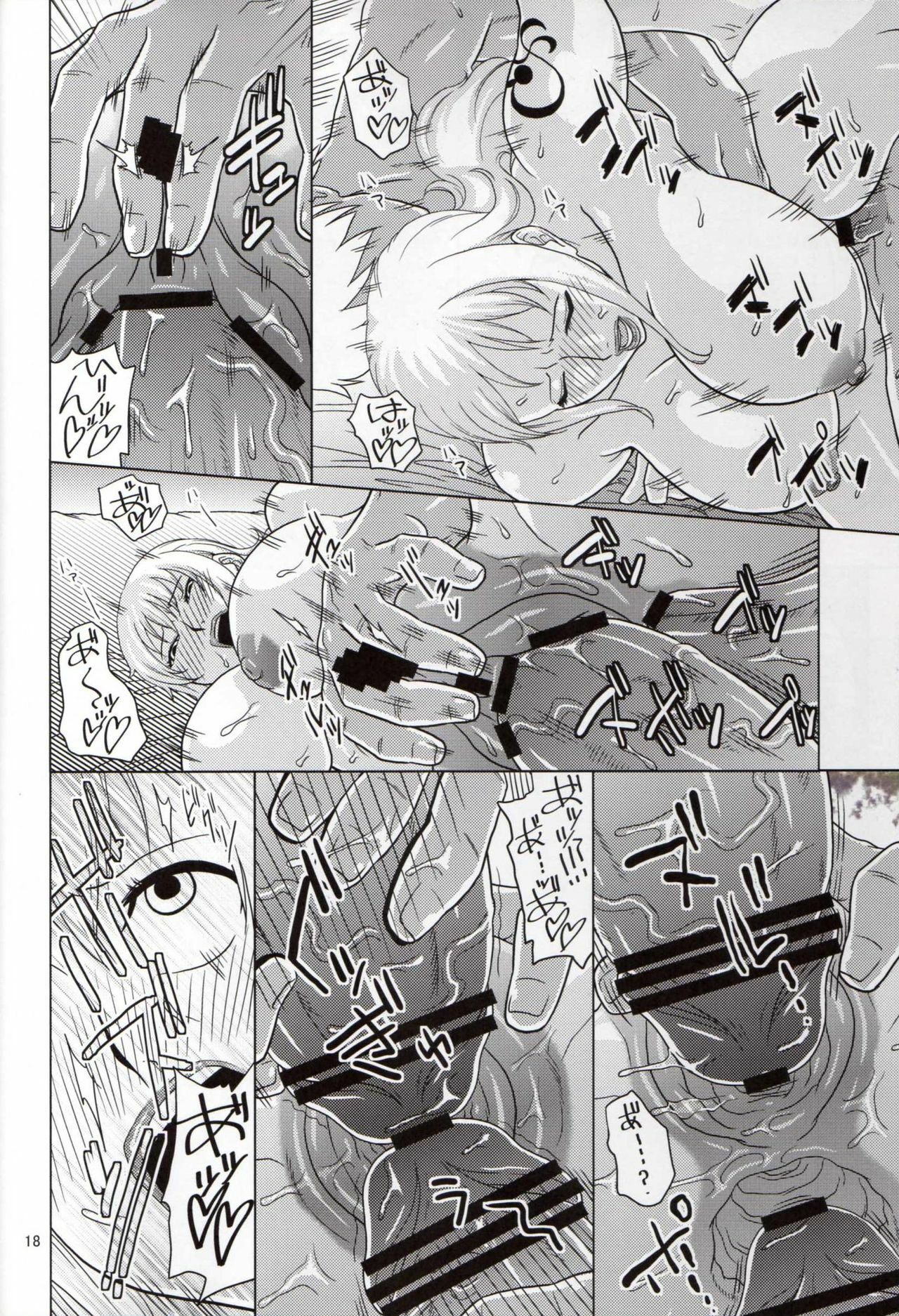 (C79) [ACID-HEAD (Murata.)] NamiRobi 4 (One Piece) page 19 full