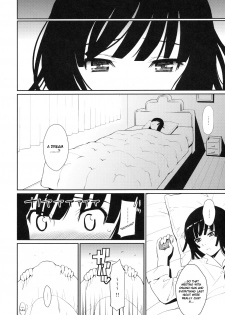 (C79) [Homunculus] Bake Hebi Gatari (Bakemonogatari) [English] [heixyin] - page 24