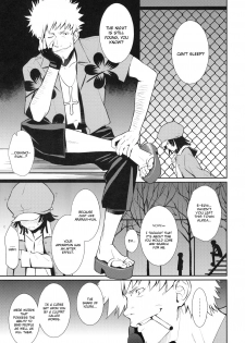 (C79) [Homunculus] Bake Hebi Gatari (Bakemonogatari) [English] [heixyin] - page 5