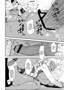(C79) [CHIBIKKO KINGDOM (Kekocha)] Virginal Rule (Panty & Stocking with Garterbelt) [English] [desudesu] - page 15