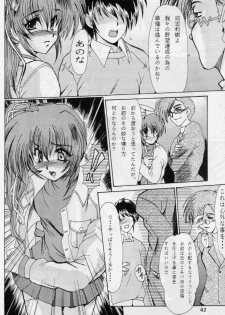 (C54) [Parupunte (Fukada Takushi, Obata Hiroyuki)] F-34 (Comic Party) - page 40