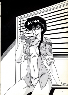 [Parupunte (Fukada Takushi)] F Spe 5 (Various) - page 3