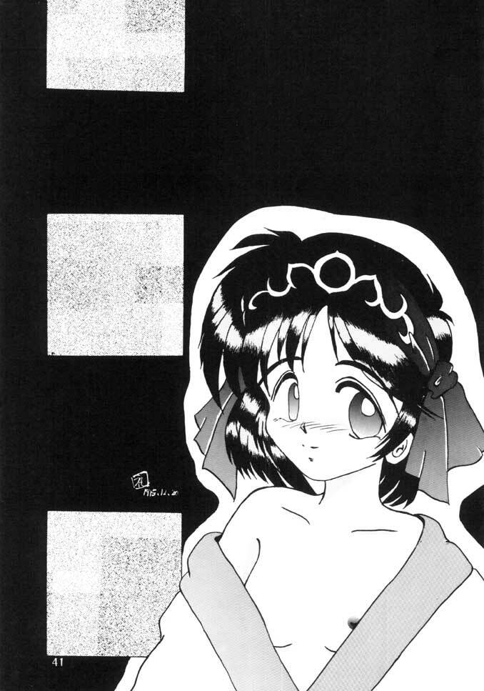 (C49) [Parupunte (Fukada Takushi)] F-26 (Various) page 40 full