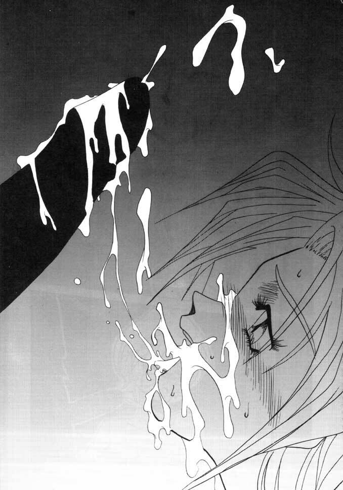 (C49) [Parupunte (Fukada Takushi)] F-26 (Various) page 42 full