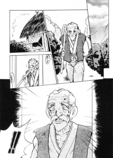 (C49) [Parupunte (Fukada Takushi)] F-26 (Various) - page 36