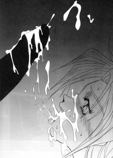 (C49) [Parupunte (Fukada Takushi)] F-26 (Various) - page 42