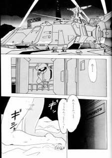 (C41) [Parupunte (Fukada Takushi)] F Spe 15 (Various) - page 14