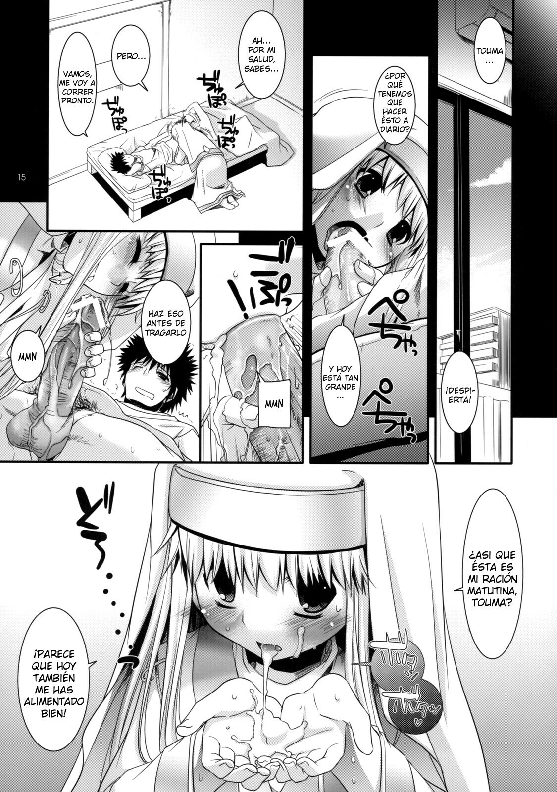 (COMIC1☆3) [Digital Lover (Nakajima Yuka)] D.L. Action 47 (Toaru Majutsu no Index) [Spanish] page 14 full