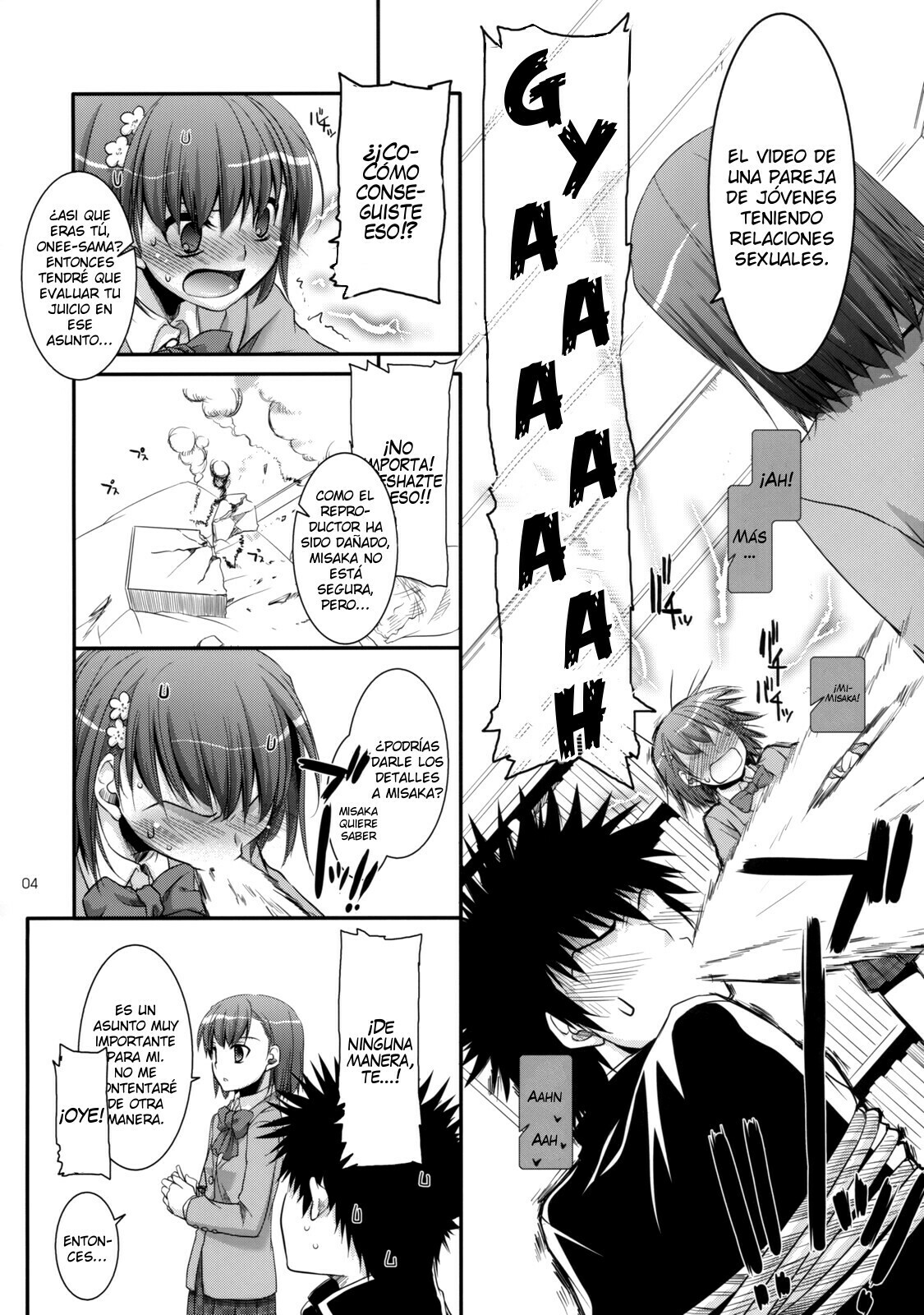 (COMIC1☆3) [Digital Lover (Nakajima Yuka)] D.L. Action 47 (Toaru Majutsu no Index) [Spanish] page 3 full