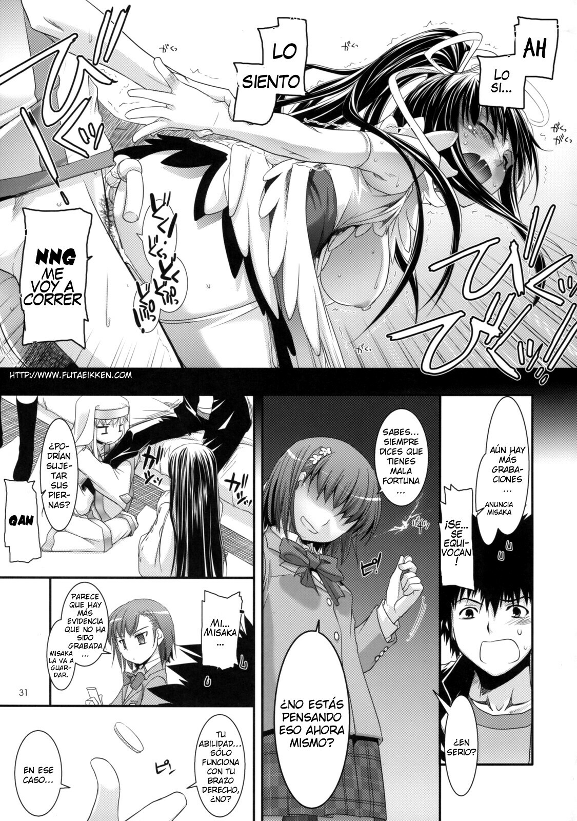 (COMIC1☆3) [Digital Lover (Nakajima Yuka)] D.L. Action 47 (Toaru Majutsu no Index) [Spanish] page 30 full